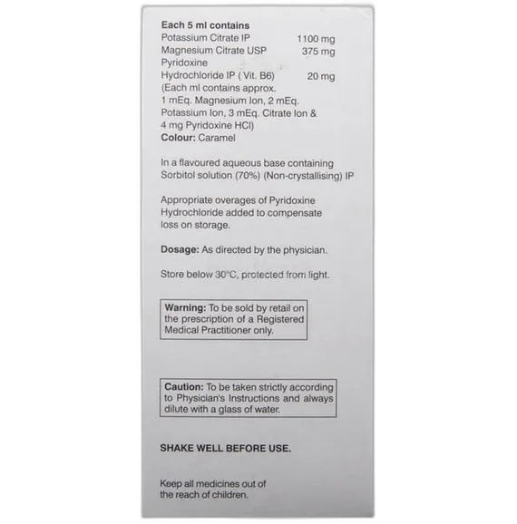 noculi b6 solution 200 ml